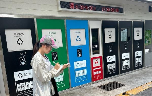 绿途降碳,净界启航——南信大地球卫士小分队节能减排宣讲活动