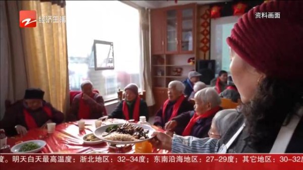 杭州生活的幸福感又提高了