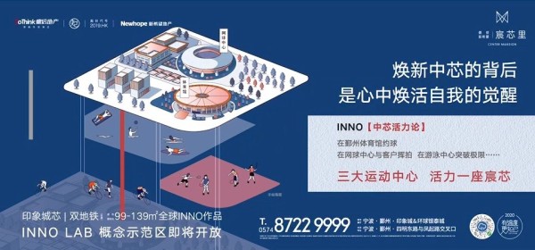 业余时间你喜欢怎么样的休闲放松方式呢?