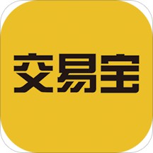 交易宝闲置回收