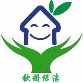 上海钦册保洁服务有限公司