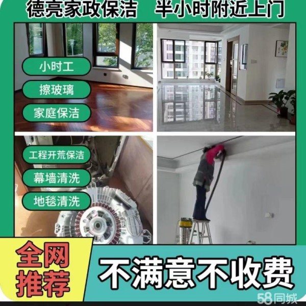 店主头像