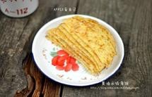 黄油米饭薄饼