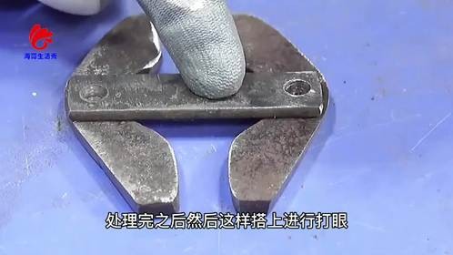 一款小巧玲珑的辅助器，打眼和切割非常好用，不错的好创意