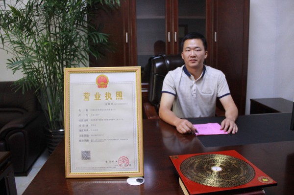 苏州如何看房子风水 卧室风水 招财风水 家装风水常识 风水大师