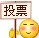 个人简历的兴趣爱好怎么写