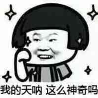 小窍门！不用洗衣机，这样做也可以快速晾干湿衣服！