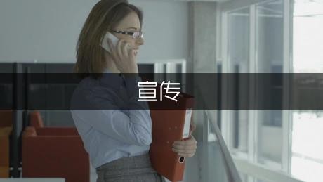 环保理念宣传标语