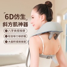 颈椎按摩器跨境办公室背部腰部肩膀脖子揉捏专用神器斜方肌按摩仪