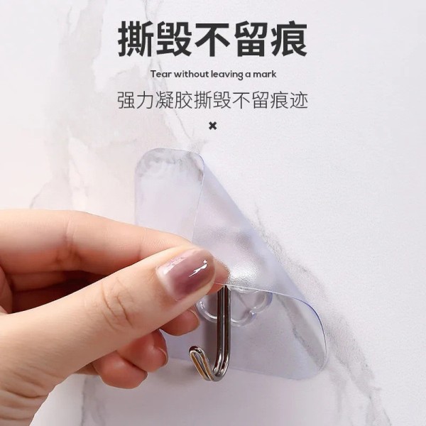 5个 05B强力挂钩家用墙壁粘胶厨房无痕粘贴1.55元