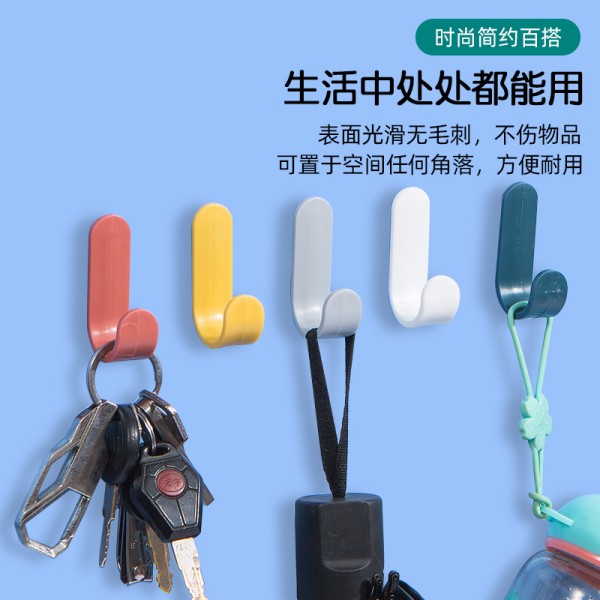 挂钩强力粘胶墙壁挂墙上承重简约收纳无痕钉厨房挂物钩