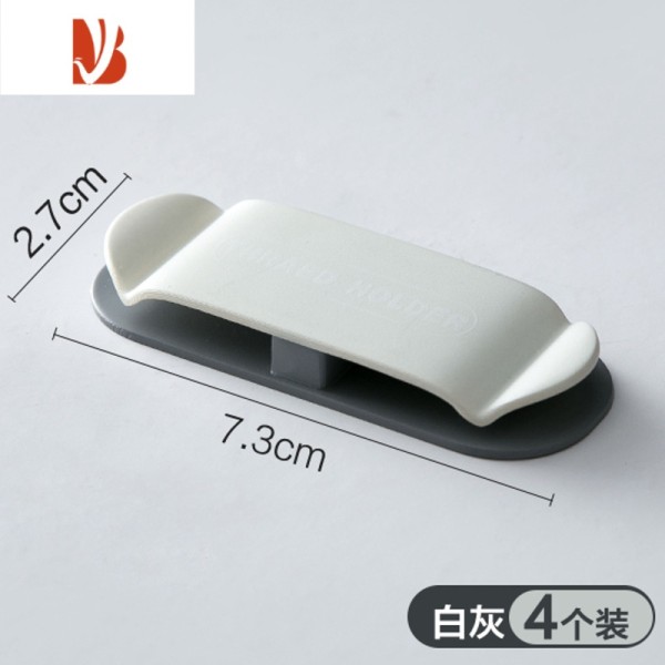 三维工匠简约拼色双头粘胶插座挂钩套装 厨房器挂物钩