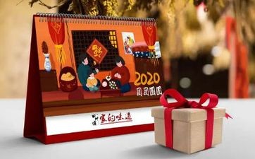 刀具放在哪里会影响风水运势