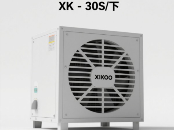 上海环保空调XK-30S下出厂价,环保空调XK-30S下