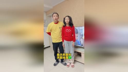 小知识你知道多少！