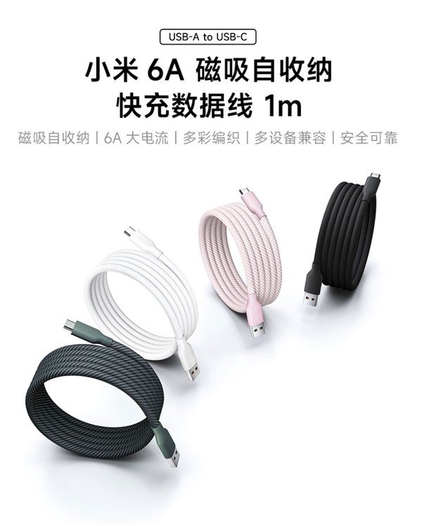 【本文结束】如需转载请务必注明出处:快科技责任编辑:建嘉文章内容举报