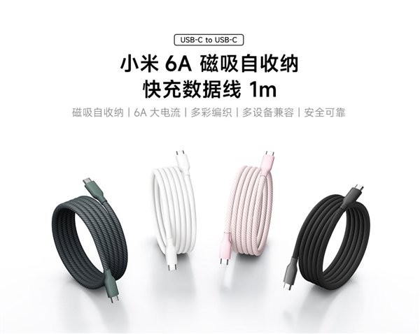 【本文结束】如需转载请务必注明出处:快科技责任编辑:建嘉文章内容举报