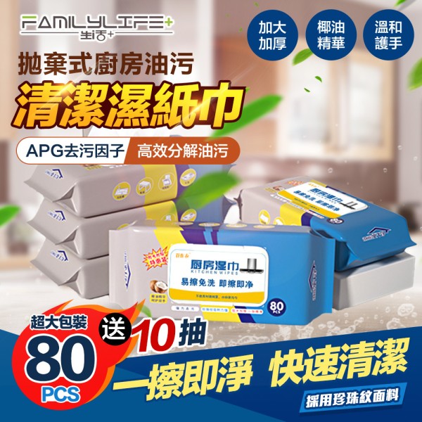 a-083-1000-01-01