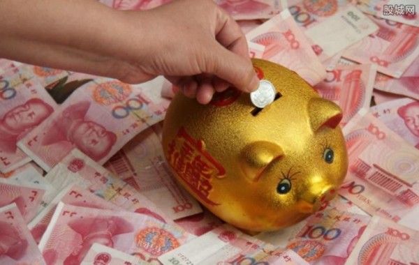家庭理财规划