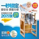 儿童餐椅实木婴儿餐椅