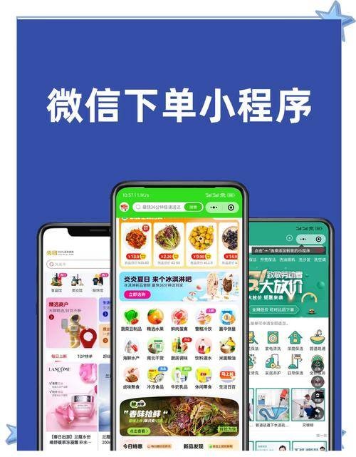 微信生活服务_微信服务生活服务少了怎么找_微信服务生活缴费打不开