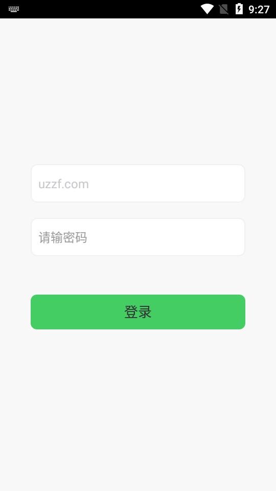 绿能回收APP