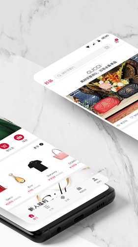 珍品网(3)