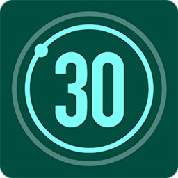 30天健身挑战app下载安装