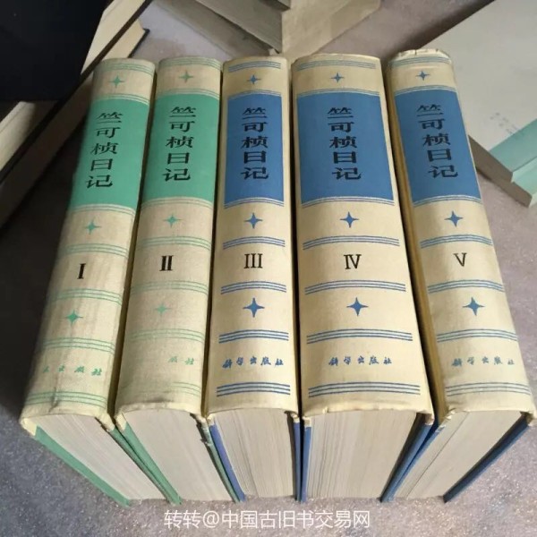 北京 海淀区 清华园 收二手书 图书旧书回收价格