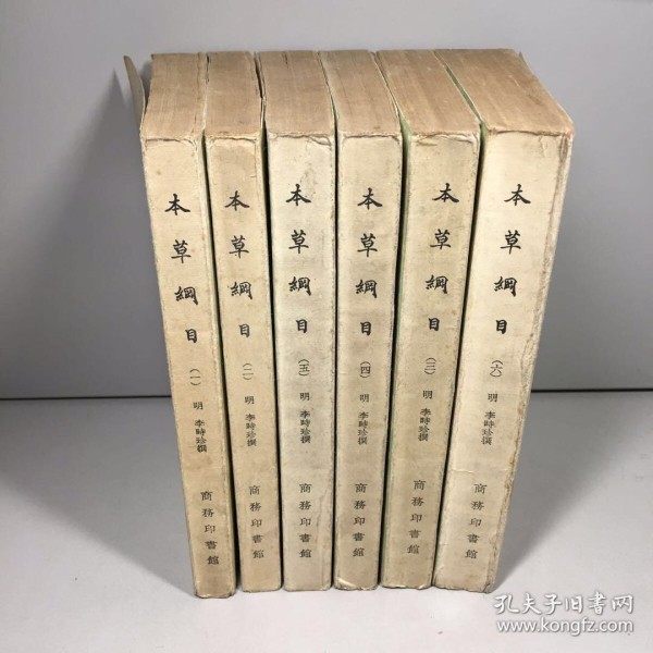 北京二手书回收回收价格 回收旧书