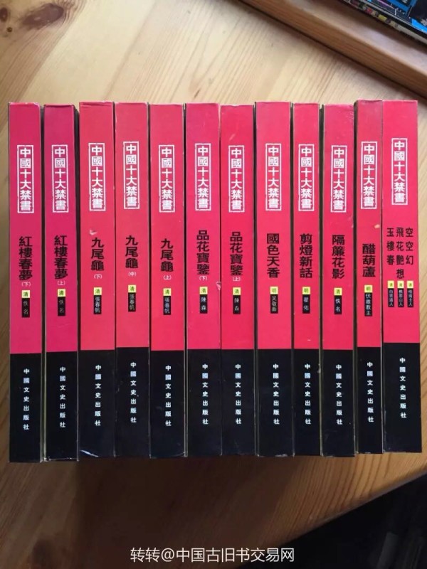 北京 天桥 处理 新书 旧书 二手书 闲置书 回收学生书 