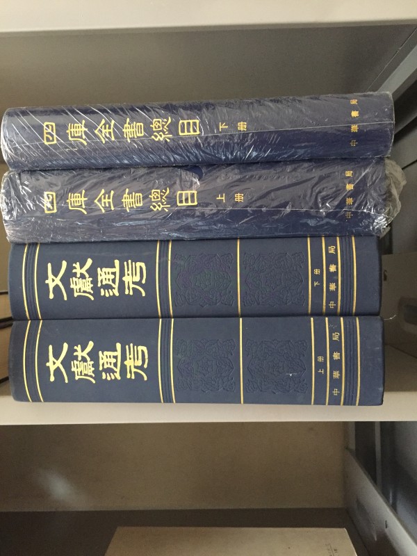 北京旧书回收网旧书回收平台回收旧书
