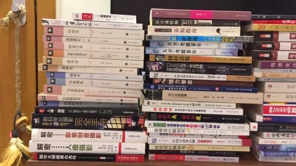 北京旧书回收网旧书回收平台回收旧书