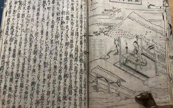 图片