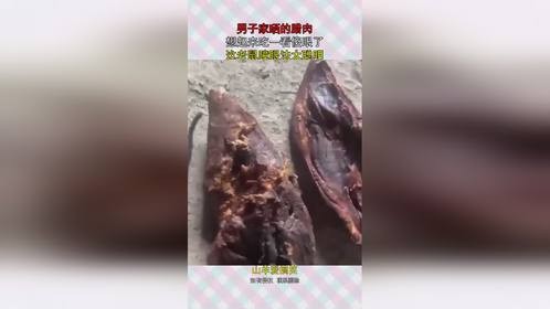 男子家晒的腊肉，想起来吃一看傻眼了，这老鼠障眼法太聪明！