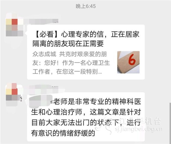 6A9A3AB384A6374726E5E46780DA71E9_副本