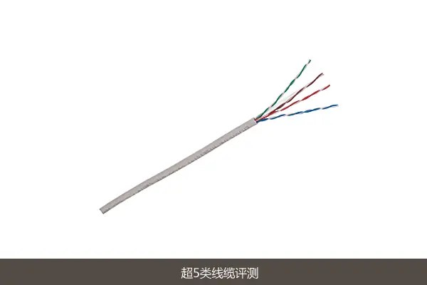 无线路由 广州装修 装修效果图