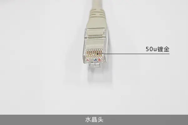 无线路由 广州装修 装修效果图