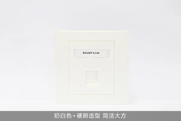无线路由 广州装修 装修效果图