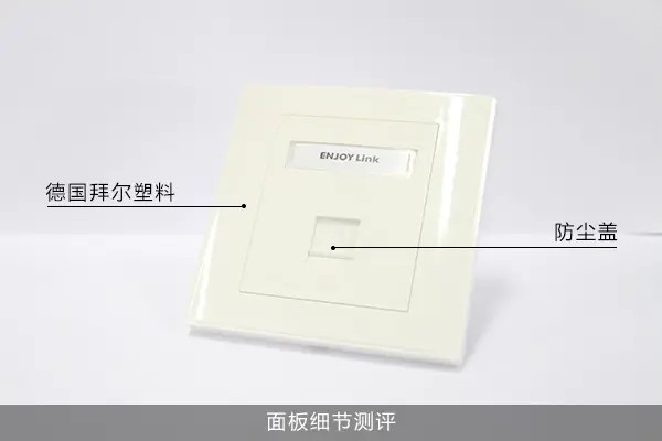 无线路由 广州装修 装修效果图