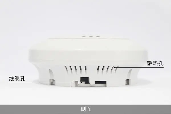 无线路由 广州装修 装修效果图