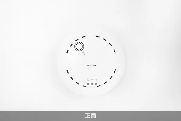 无线路由 广州装修 装修效果图