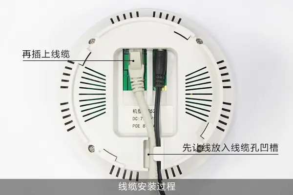 无线路由 广州装修 装修效果图