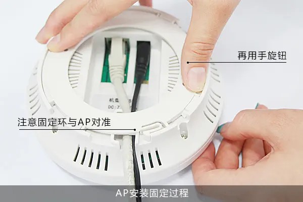 无线路由 广州装修 装修效果图