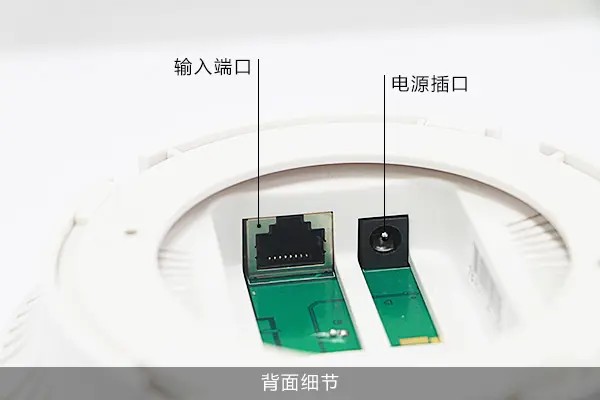 无线路由 广州装修 装修效果图