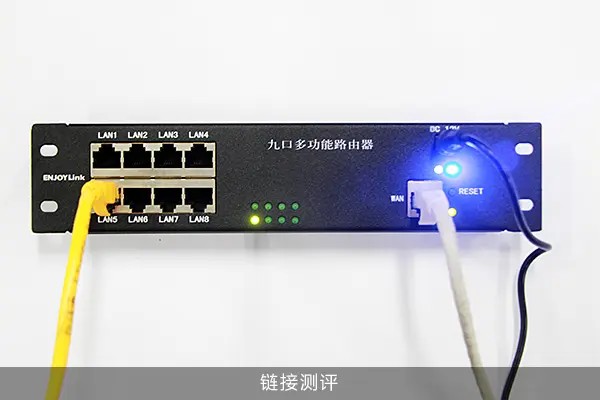 无线路由 广州装修 装修效果图