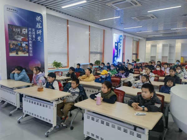 资讯动态 | 北科学堂：智能助手DeepSeek助力青少年成长