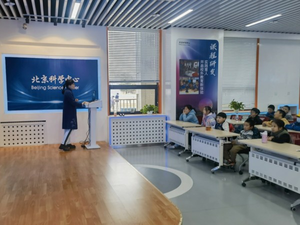 资讯动态 | 北科学堂：智能助手DeepSeek助力青少年成长