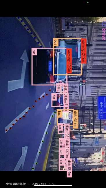 小智驾驶助手