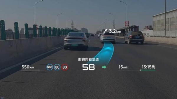 全球首款L3级AI汽车！小鹏G7预售，23.58万起-有驾